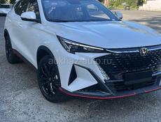 Changan