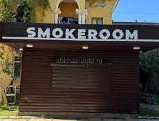 Требуется продавец 