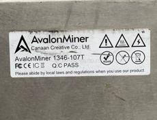 Avalon 1346 107 THS