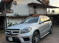 Mercedes-Benz GL-Класс