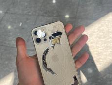 …