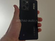 POCO X5 Pro 5G