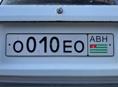 О 010 ОЕ