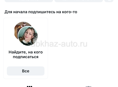 Большой выбор обуви,отличного качества по низким ценам!