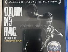 Продам два диска на пс 4 оба за 1500