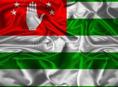 В поисках работы Сухум