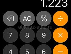 Частные  занятия с репетитором в городе Сухум.