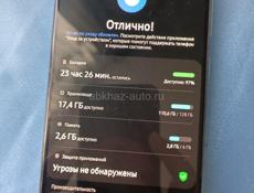 Срочно ! Просто так не звонить! 