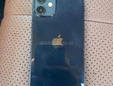 iPhone 12 mini min