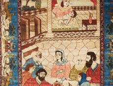 Химчистка Ковров