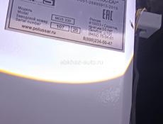 Сплит-система MGS 330 