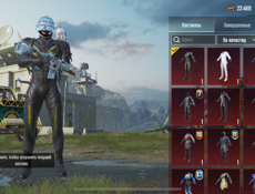 Продаю олд акк, несколько кто чатов ледник и т.д