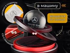 Арома Авто
