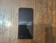 iPhone SE 2020