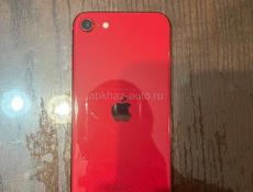 iPhone SE 2020