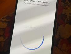 Срочно телефон поко