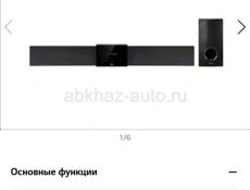 Аккустика Саундбар LG Smart Tv
