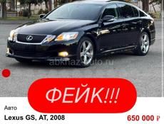 Alfa Romeo 156 Sportwagon