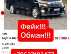 Alfa Romeo 156 Sportwagon