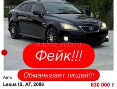 Alfa Romeo 156 Sportwagon