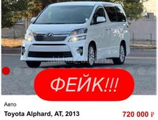 Alfa Romeo 156 Sportwagon