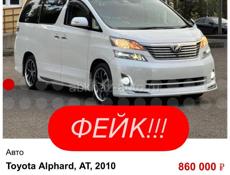 Alfa Romeo 156 Sportwagon