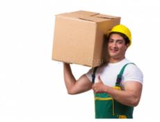 Требуется грузчик