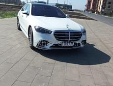 Mercedes-Benz S-Класс