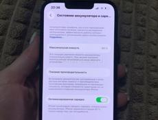 Продается телефон 13 pro