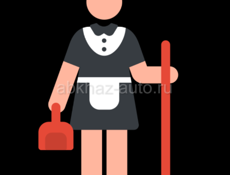 Я ищу работу посудомойщицей или горничной. 