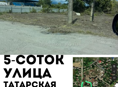 Срочно📍📍📍