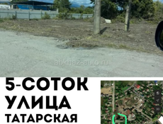 Срочно📍📍📍