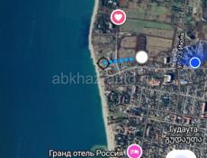 15 сот. От моря 230м