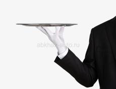 Требуется официант 