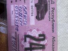 ВАЗ 2115 Самара