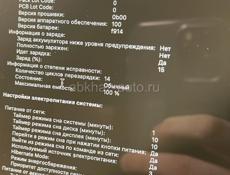Продaю Аррle МасВоok Аir 13" (2022) М2