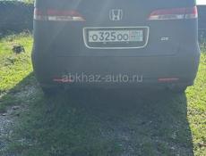 Honda Concerto