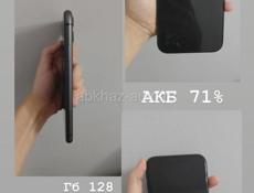 Продаются айфон 11