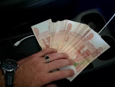 Продажа