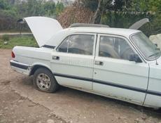 ГАЗ