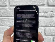 iPhone 13 128Gb 🔋100%