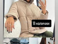Женская одежда