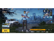Аккаунт Пабг|Pubg