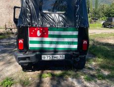 УАЗ Хантер