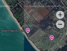 Продается земля у моря! 