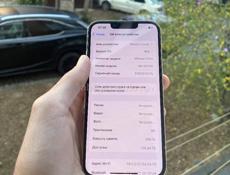 iPhone 13 Pro 256gb🔥