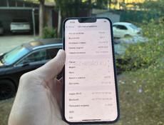 iPhone 13 128gb🔋90%🔥