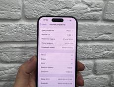 iPhone 15 Pro 128Gb 🔋88%
