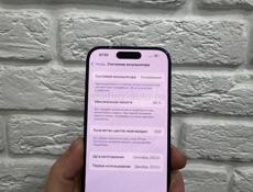 iPhone 15 Pro 128Gb 🔋88%