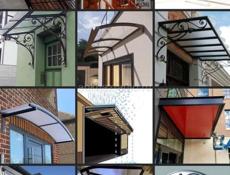 Сварочные работы